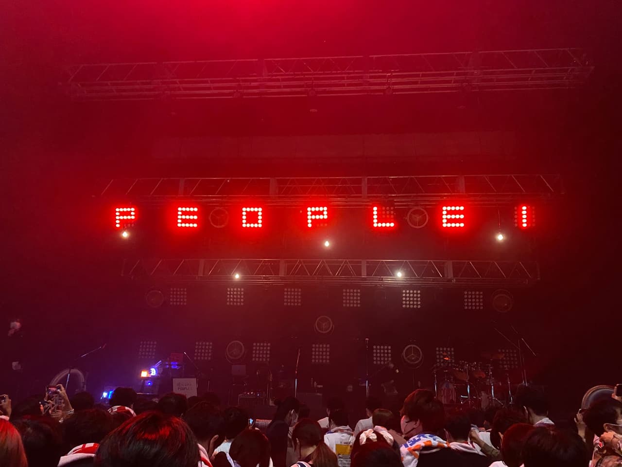 megapx