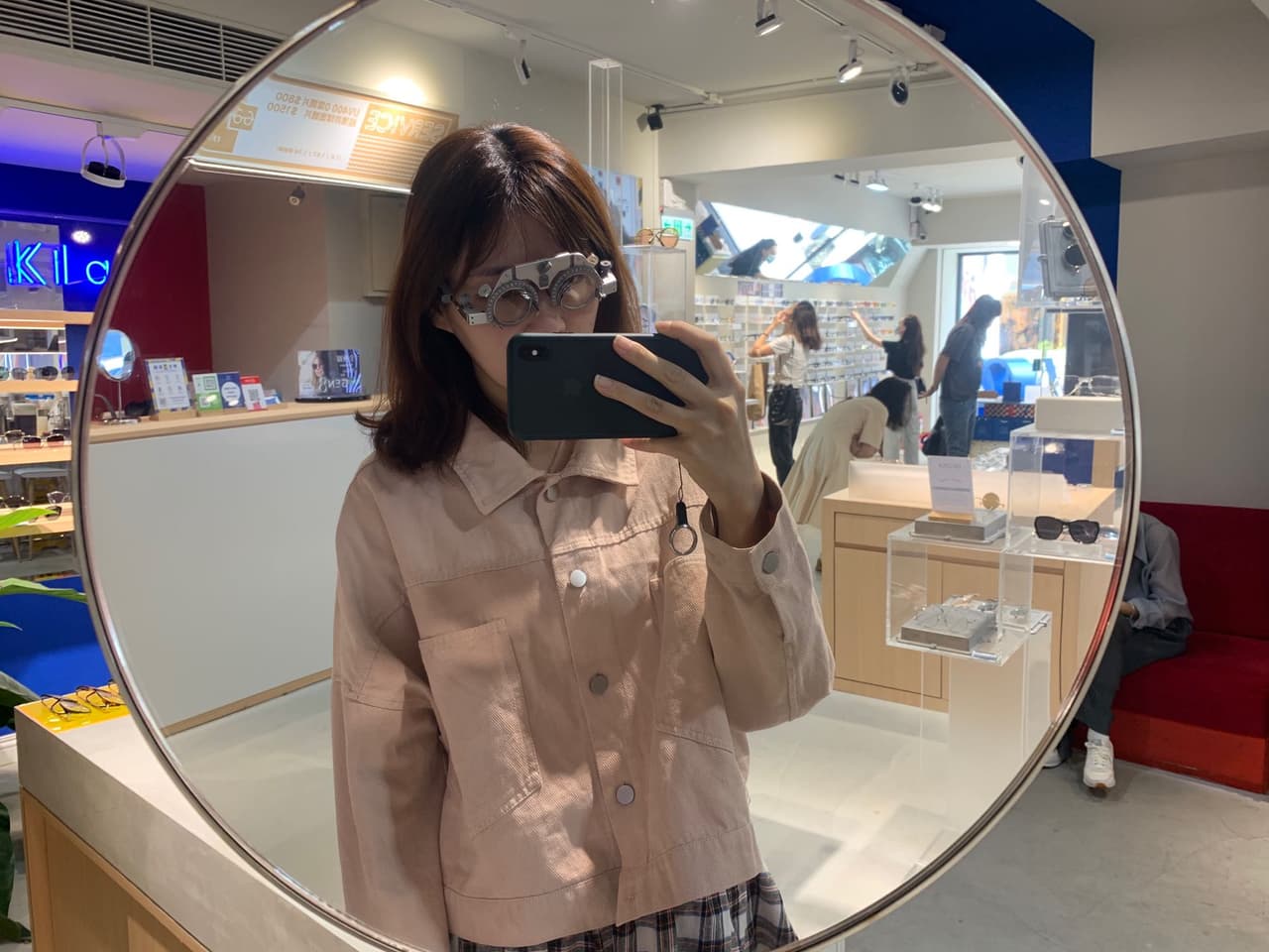 megapx