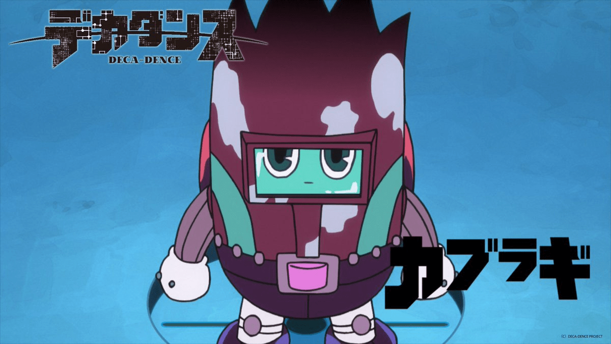 megapx