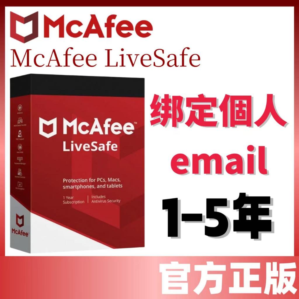 卡巴 斯 基 安全 軟體 kis (98) 사진