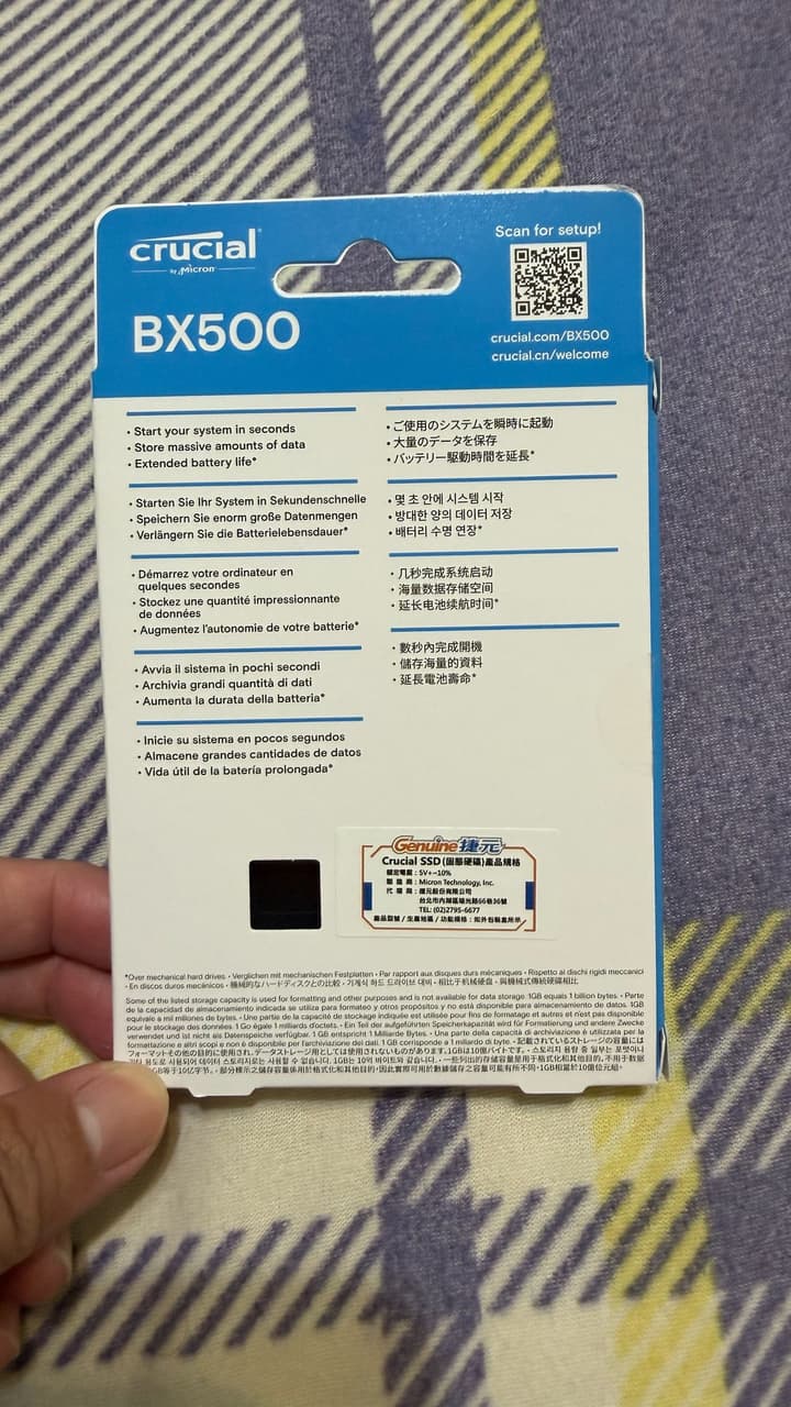megapx
