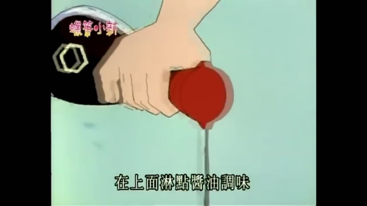 megapx