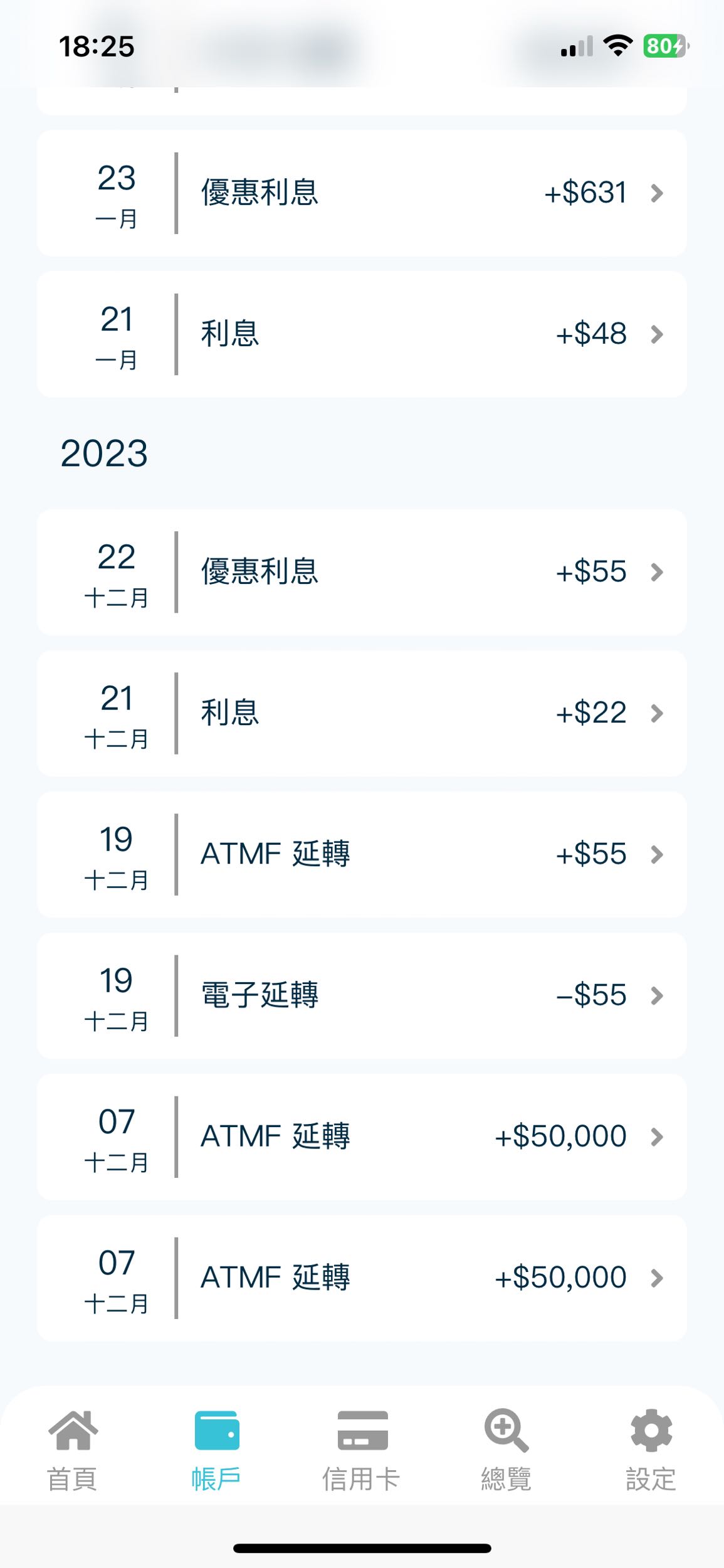 聯邦nnb利息計算- 理財板| Dcard