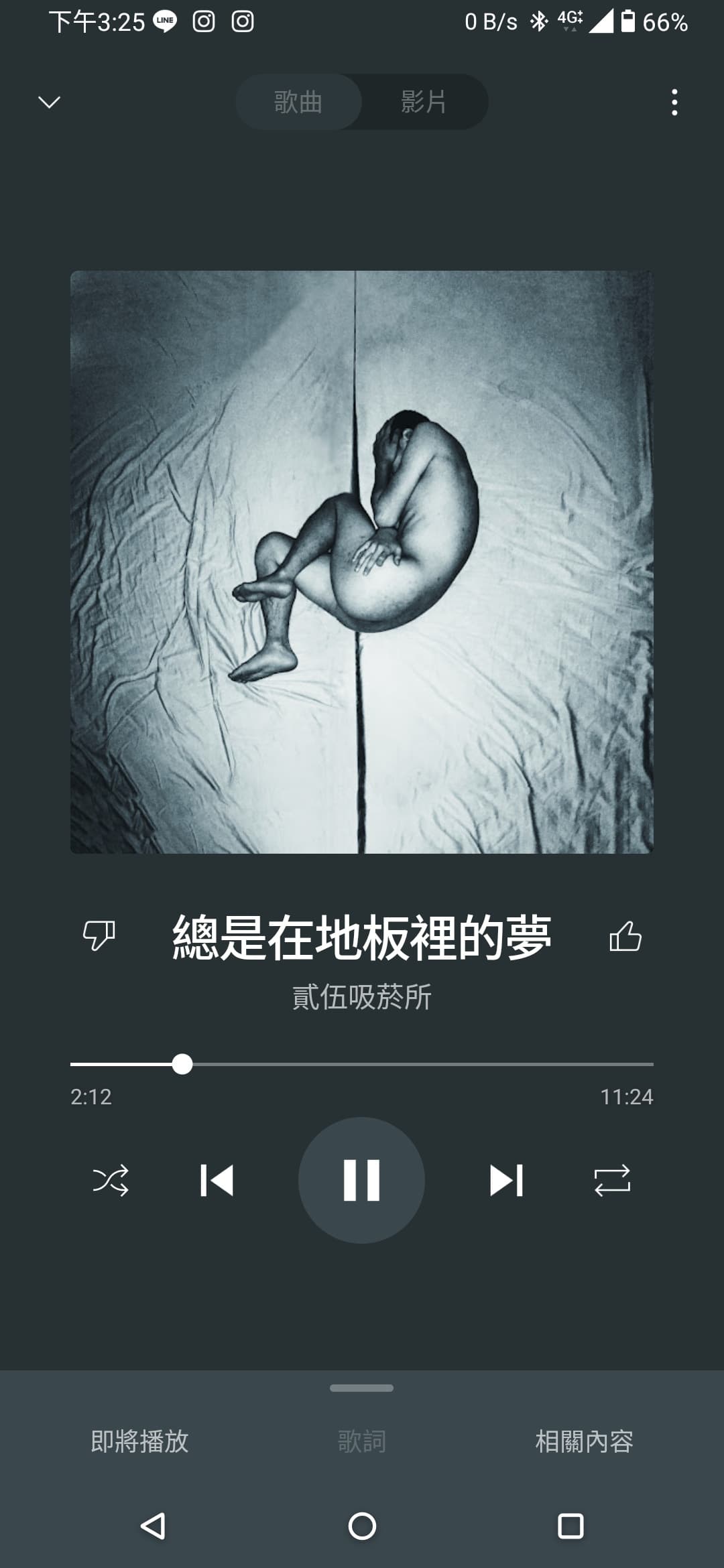 選系希望各位學長姐可以幫助解答哲學系🥺🙏 - 升大學考試板| Dcard