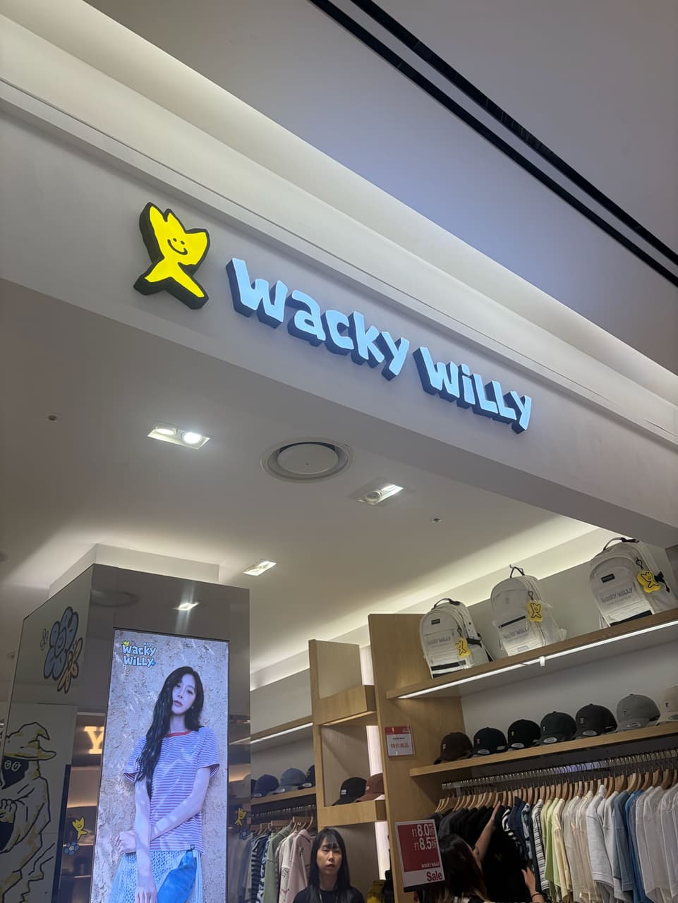 megapx