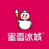 一斤500克
