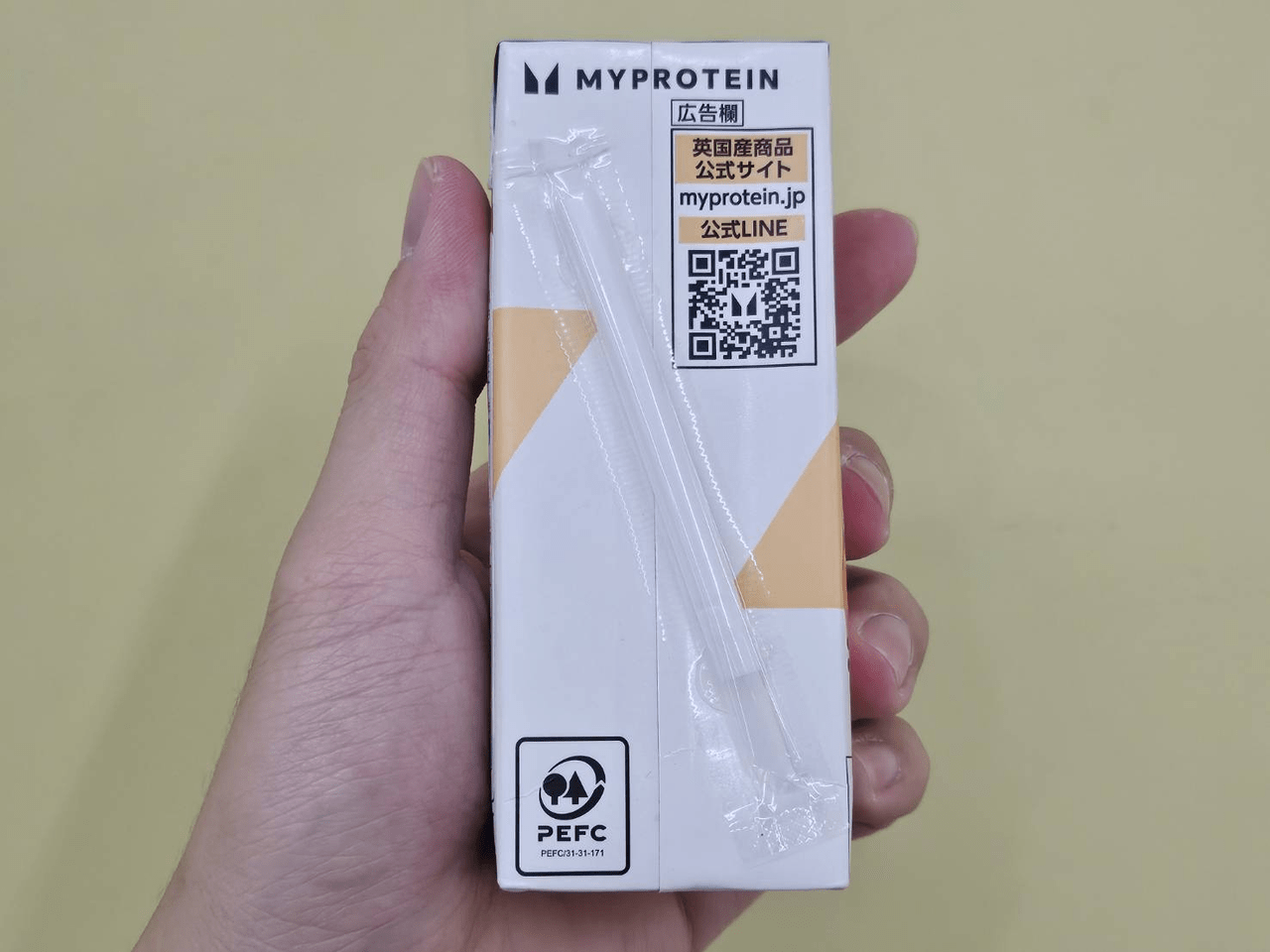 megapx