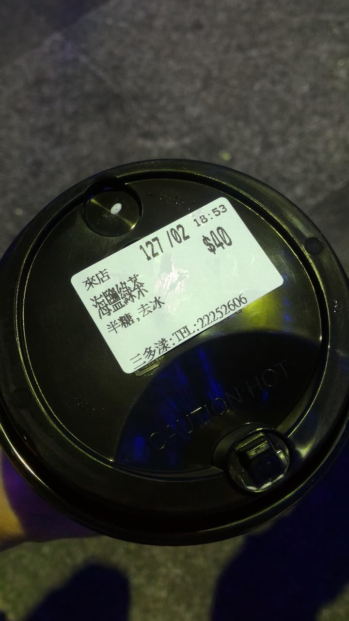 megapx