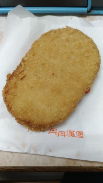 megapx