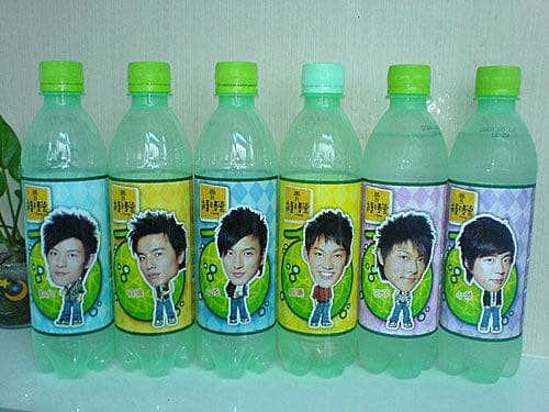 megapx