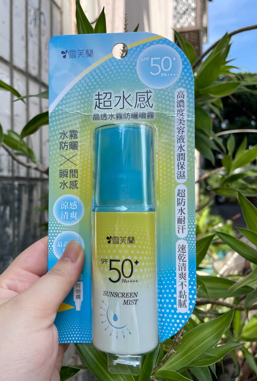 difference between put and post http methods