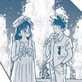 葵