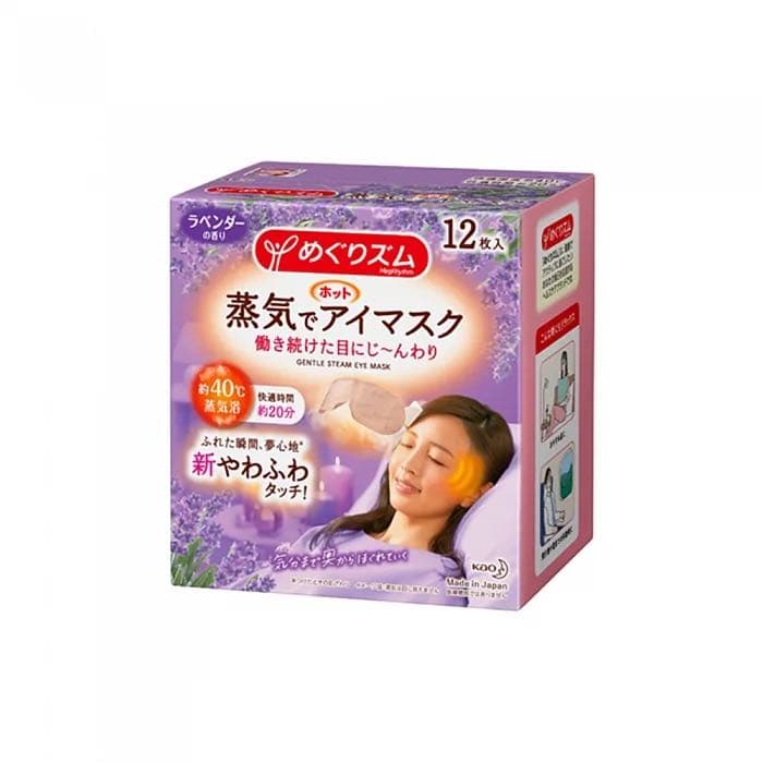 megapx