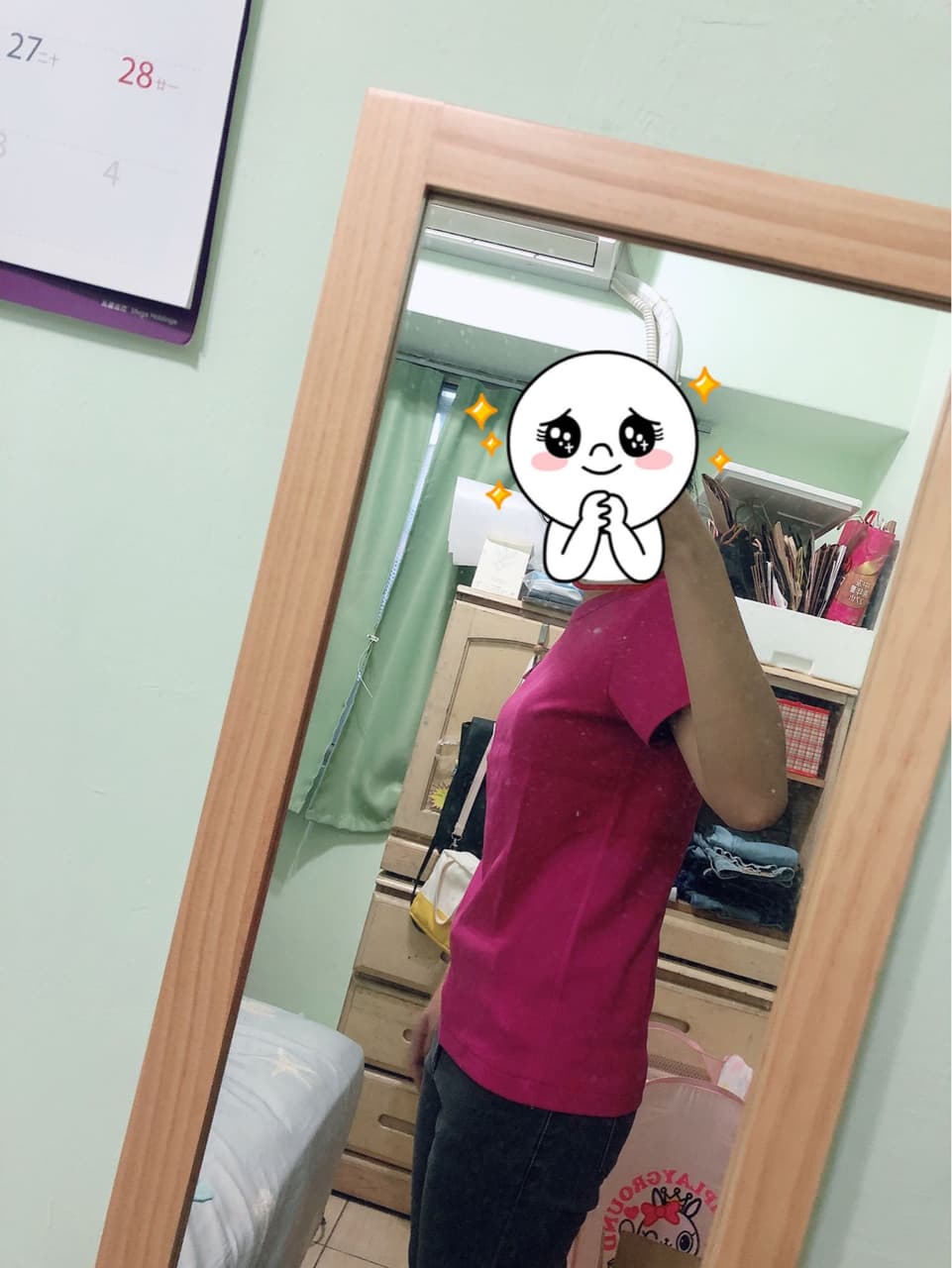 megapx