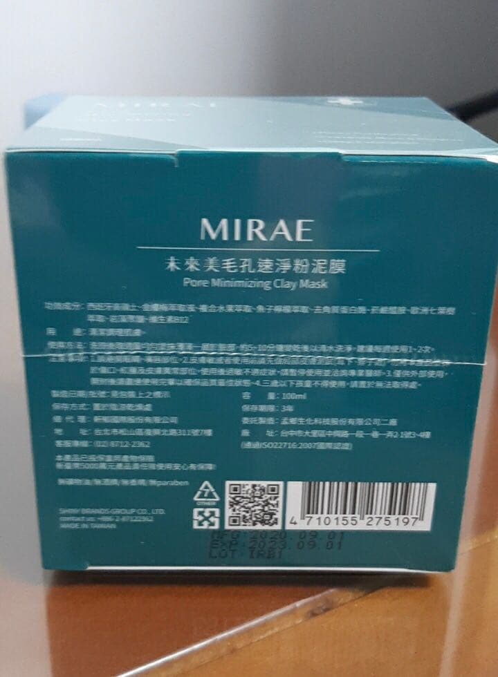megapx