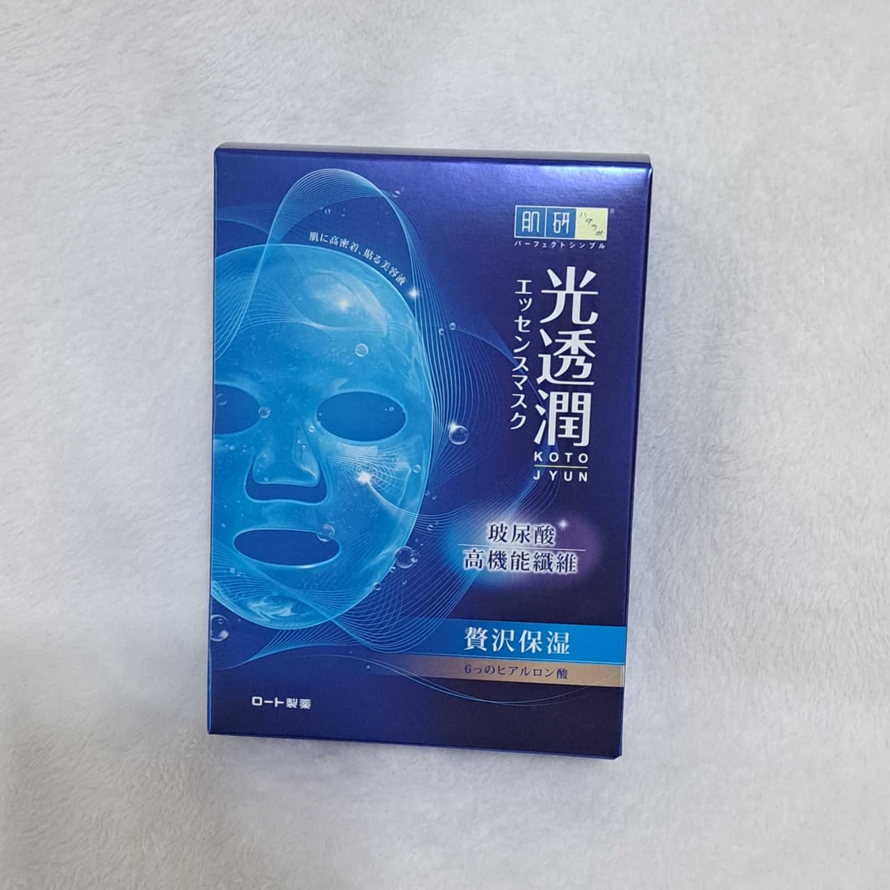 megapx