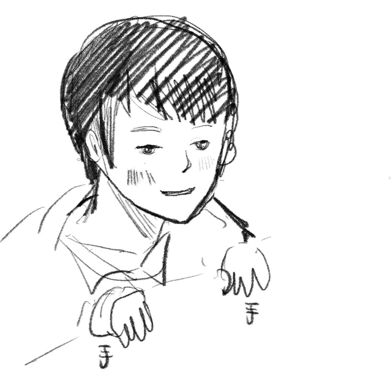 megapx