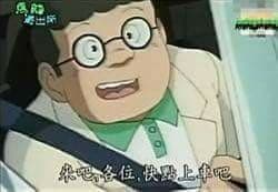 megapx