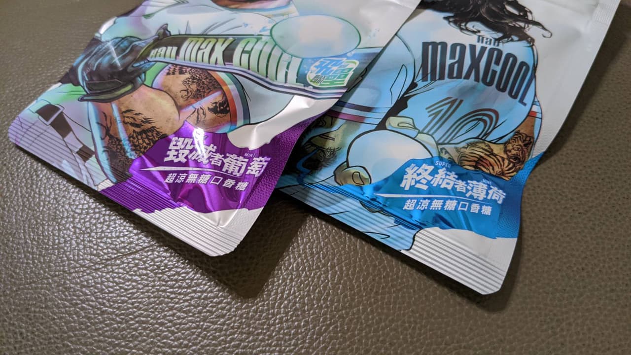 megapx