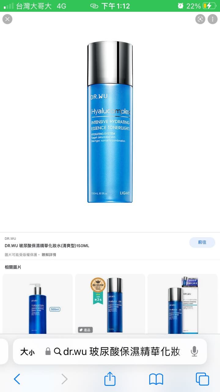 megapx