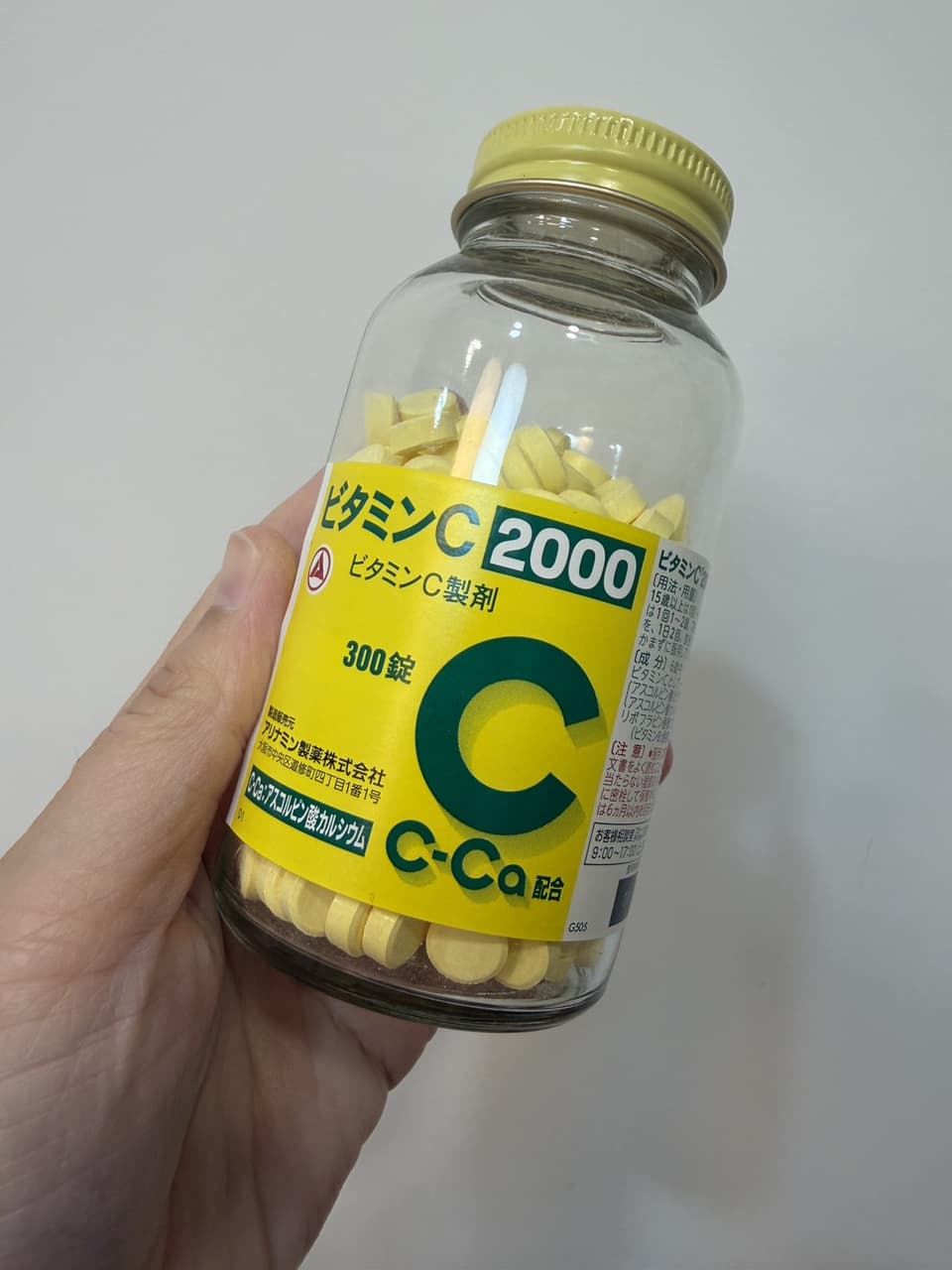 megapx