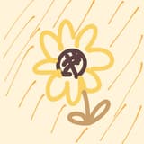 向日葵伯爵奶茶抹醬