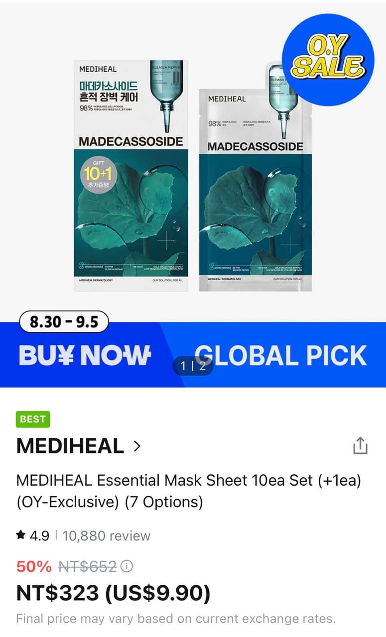 megapx