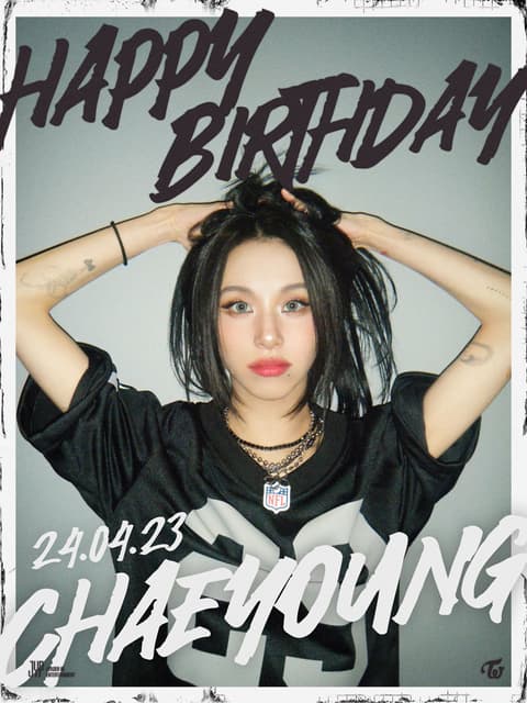 #撒花 Happy Chaeyoung Day🍓🥳 - TWICE板 | Dcard