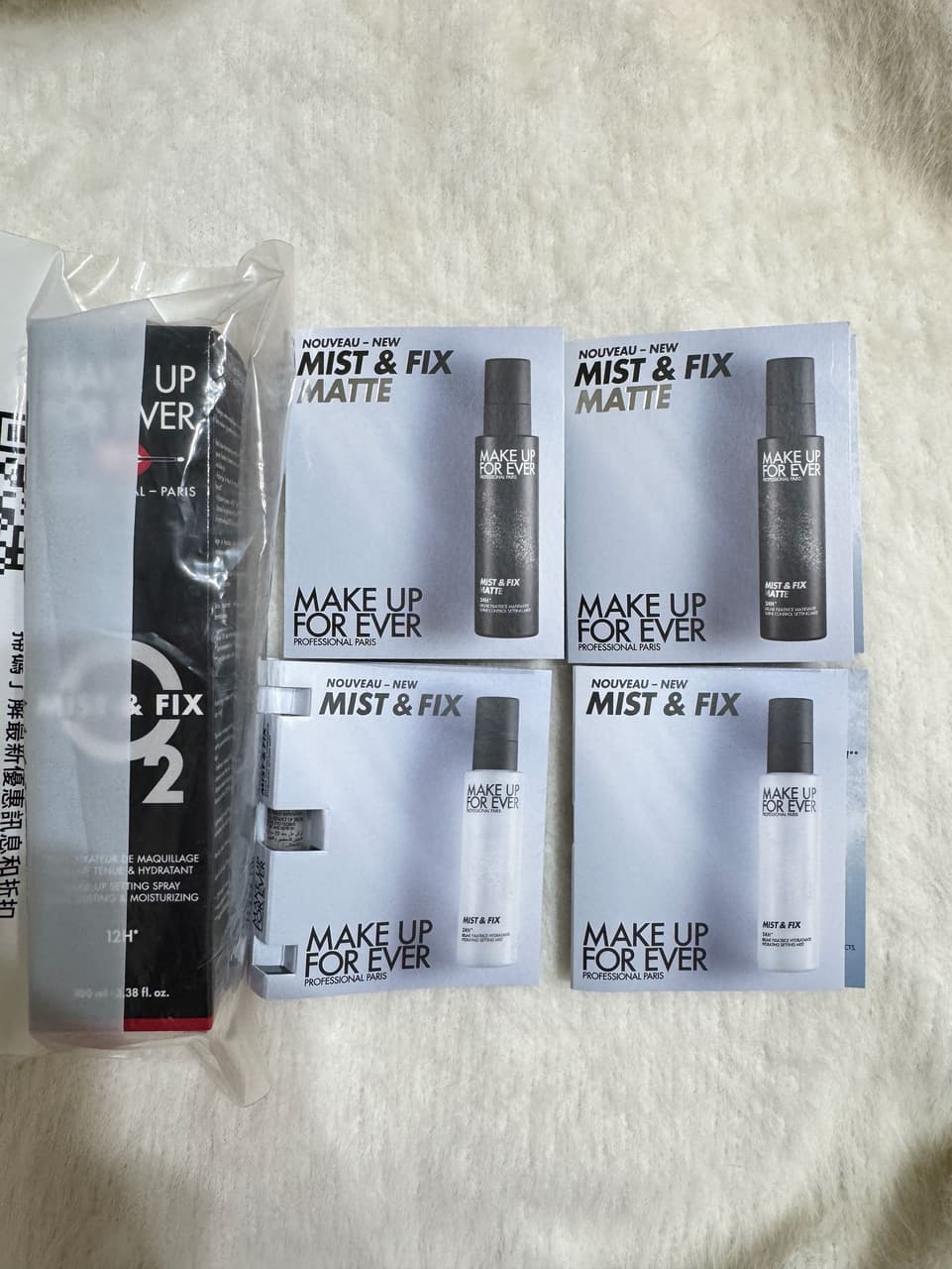 megapx