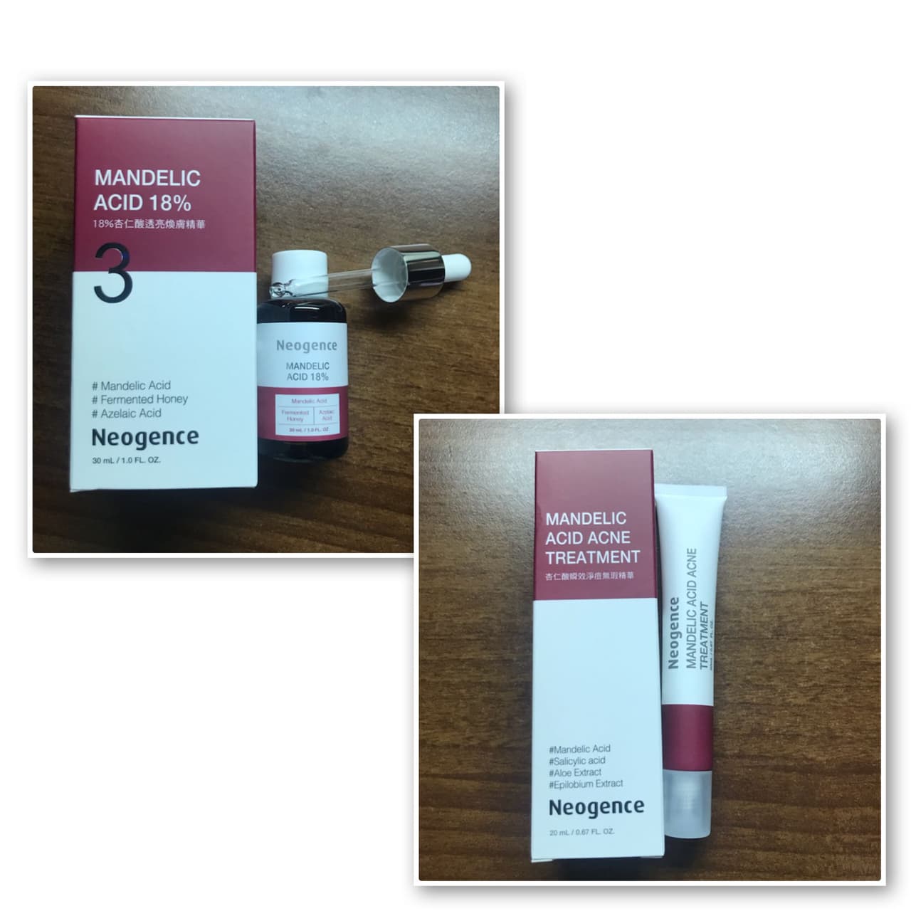 megapx