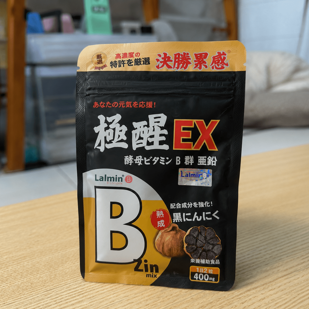 megapx