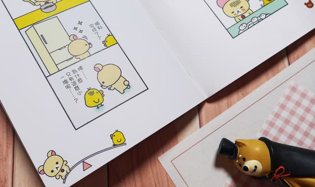 #心得 漫畫/圖文書《拉拉熊四格漫畫6》心得 - 動漫板 | Dcard