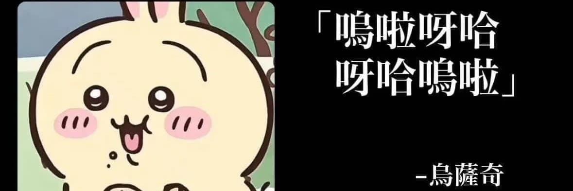 綜合水果