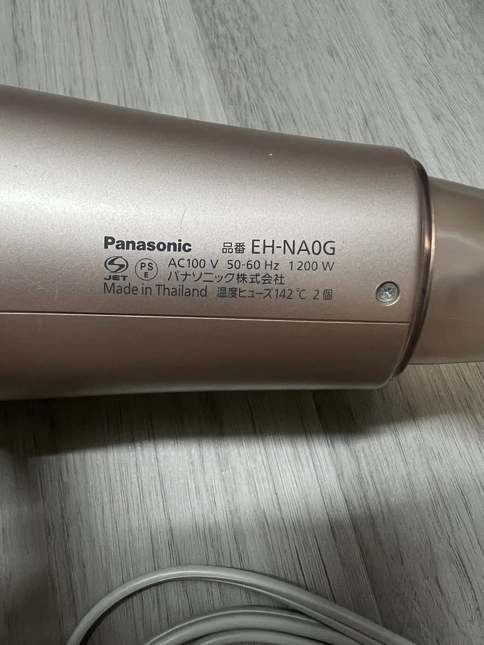megapx