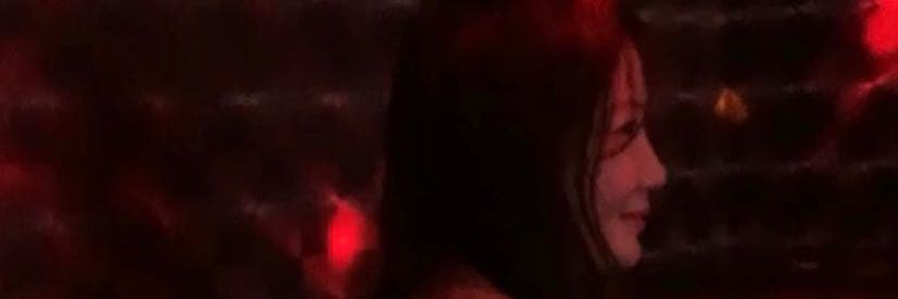 美諭