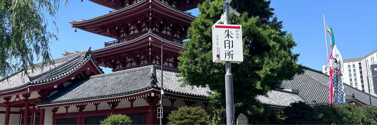 阿勒！