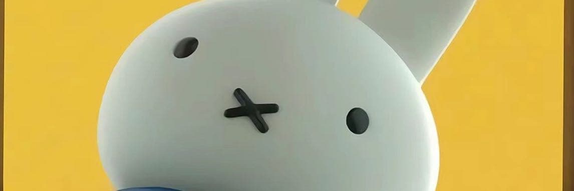 愛亂買東西的miffy🐰