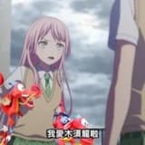 我愛木須龍啦🐉