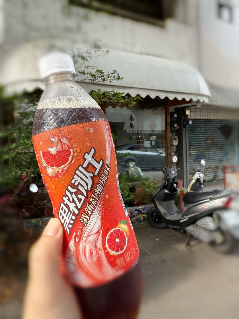 megapx