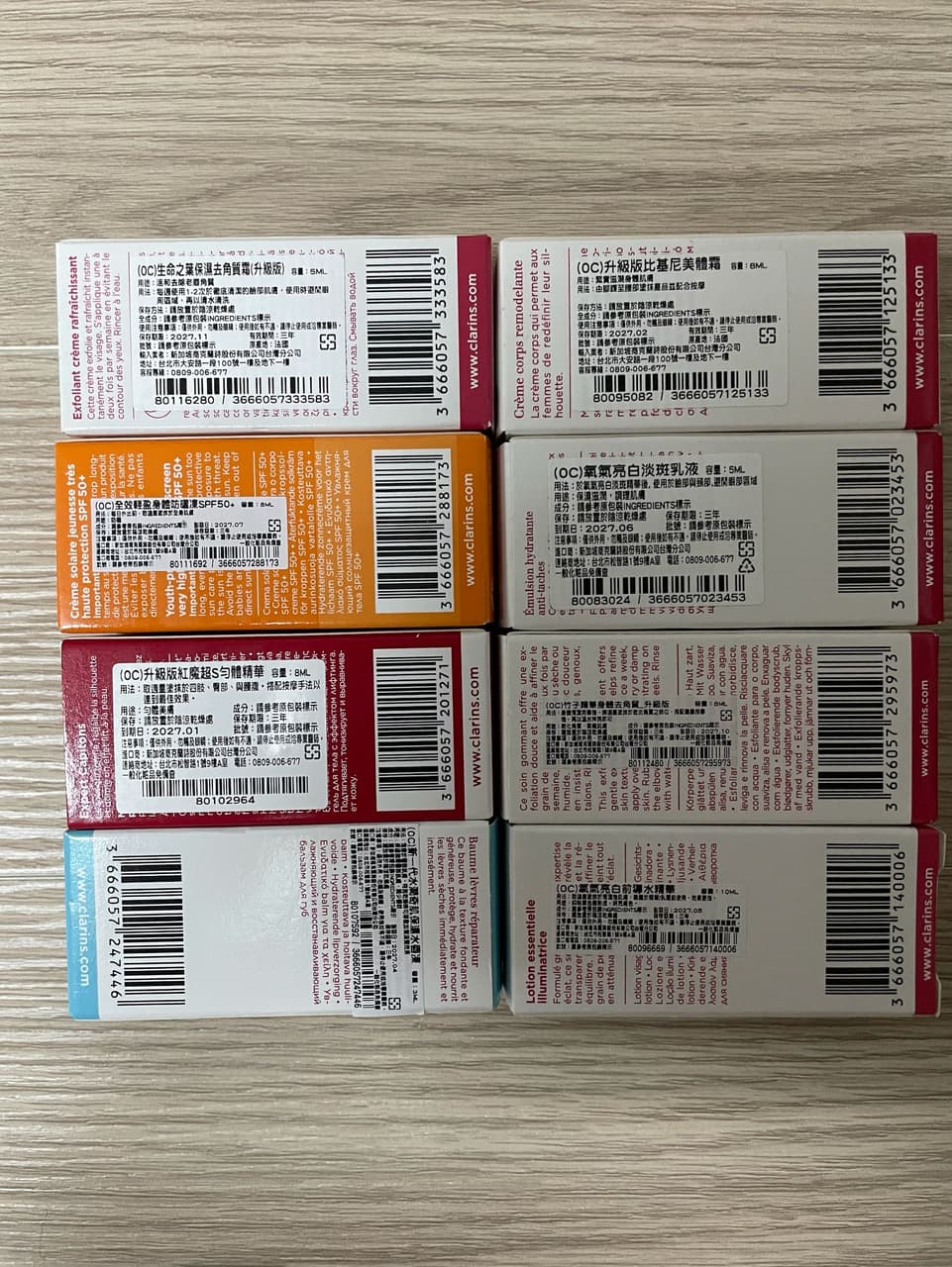 megapx