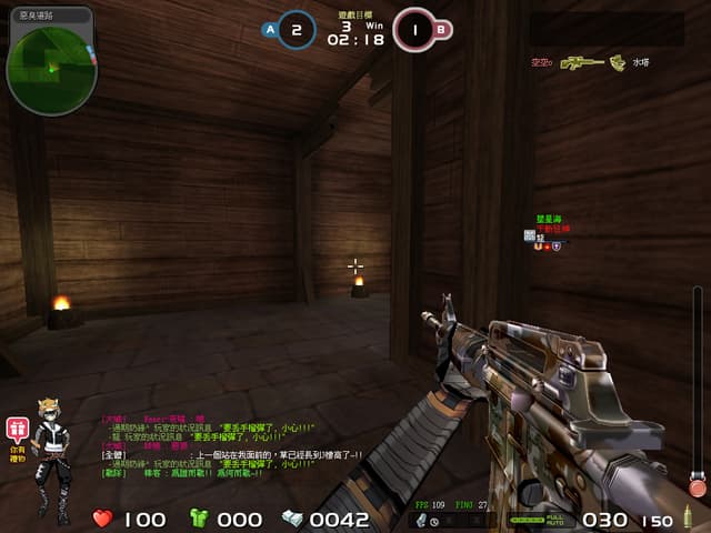 megapx