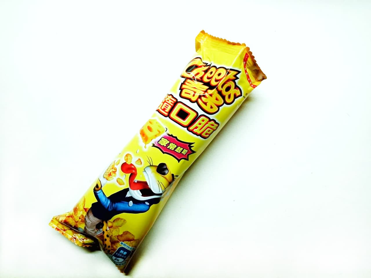 megapx