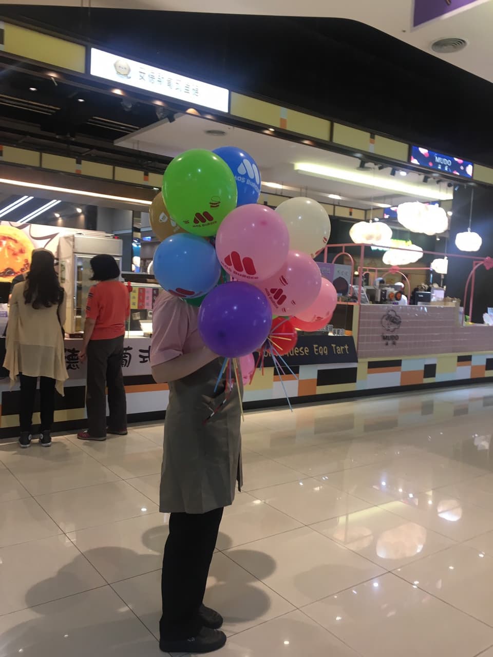 megapx