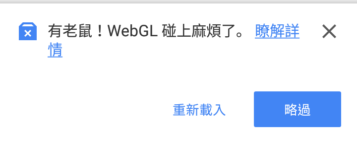 這個圖片是什麼意思？ - 3C板 | Dcard