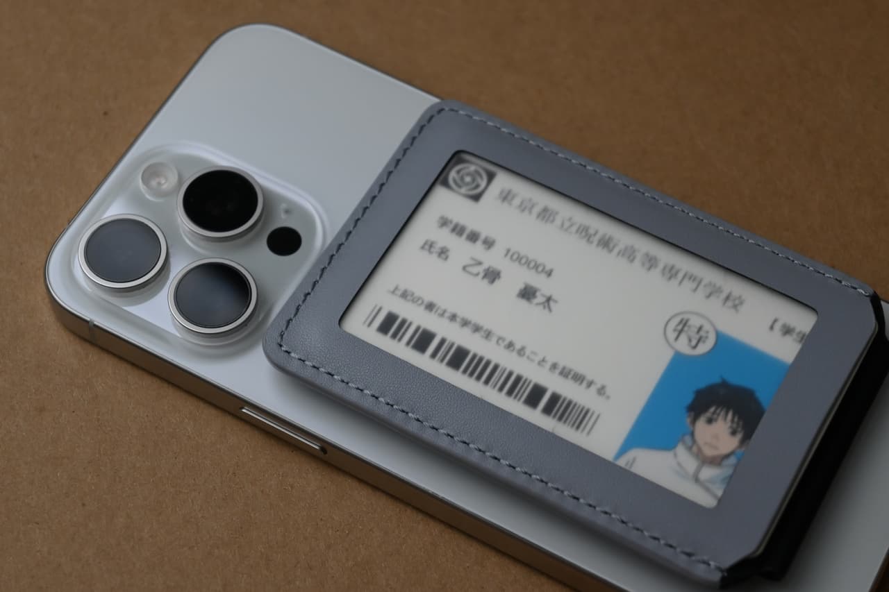 質感生活的最新討論 | Dcard