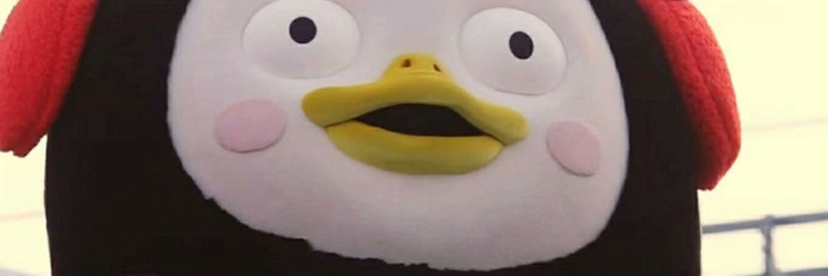 Cubi