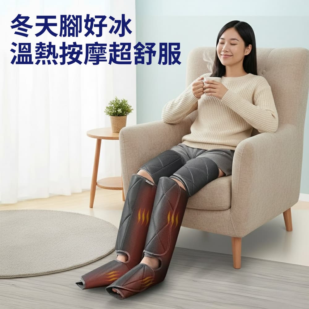 腳底按摩機推薦的相關討論與真實心得｜Dcard