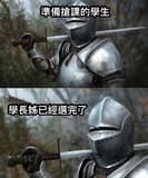剛剛發生的悲劇😭