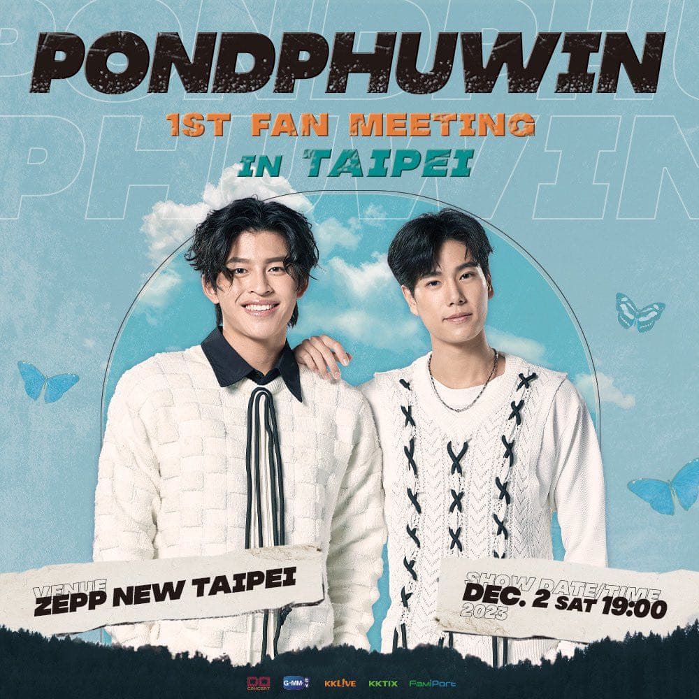 PondPhuwin GMMTV Taipei photoset 台北 1280.jpeg