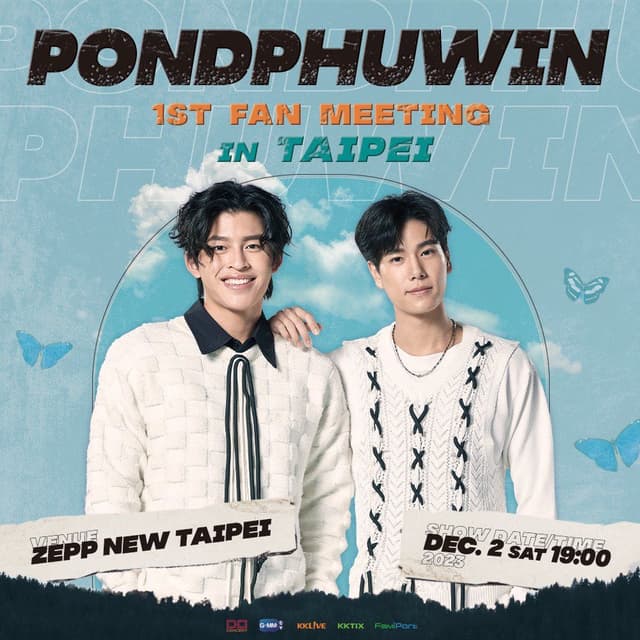 泰星PondPhuwin台北見面會12/2 - 泰國影視板| Dcard